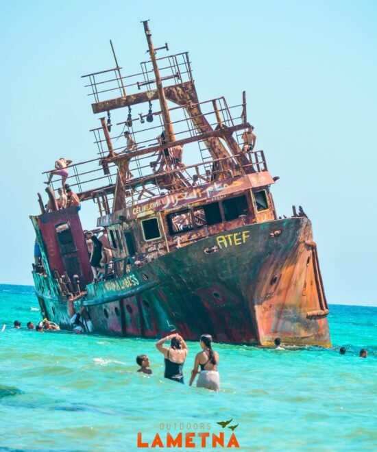 Beach Vibes à Hammem Laghzez