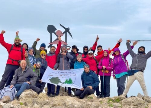 Randonnée au sommet Djbel Rsas – LametnaPeak