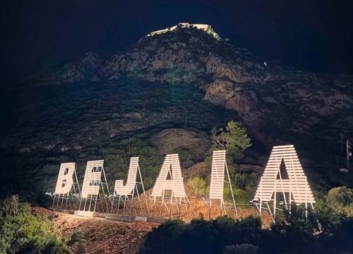 Algeria Discovery Trip 🇩🇿✨