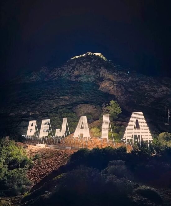 Algeria Discovery Trip 🇩🇿✨