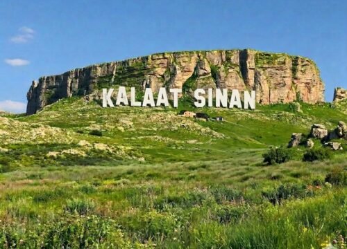 Randonnée Table de Jugurtha