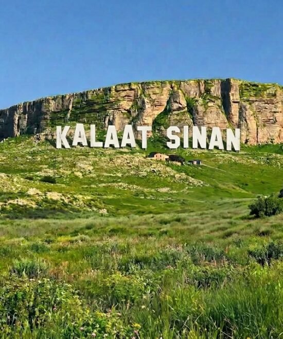 Randonnée Table de Jugurtha